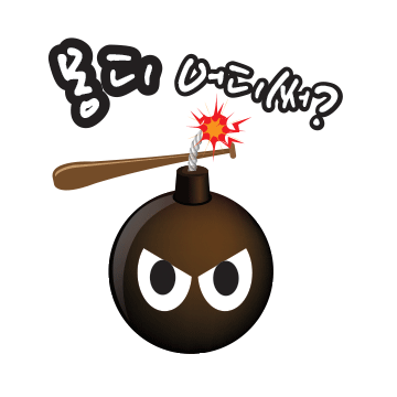 몽디어디써?